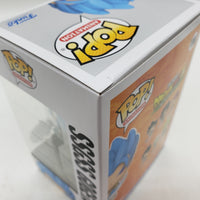Funko Pop! Animation Dragon Ball Super: Broly Funko Shop Exclusive SSGSS Gogeta (Chase) #1866