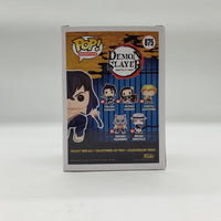 Funko Pop! Animation Demon Slayer Chalice Collectibles Exclusive Inosuke Hashibira (Chase) #875 Signed by Bryce Papenbrook JSA Certified