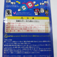 Bandai Tamagotchi Osutchi Mesutchi Blue Color Edition