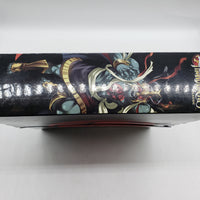 Icon Heroes ThunderCats Classic Mumm-Ra Deluxe Staction Figure