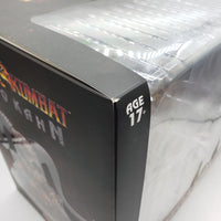 Storm Collectibles Mortal Kombat Shao Kahn 1/12th Scale Action Figure