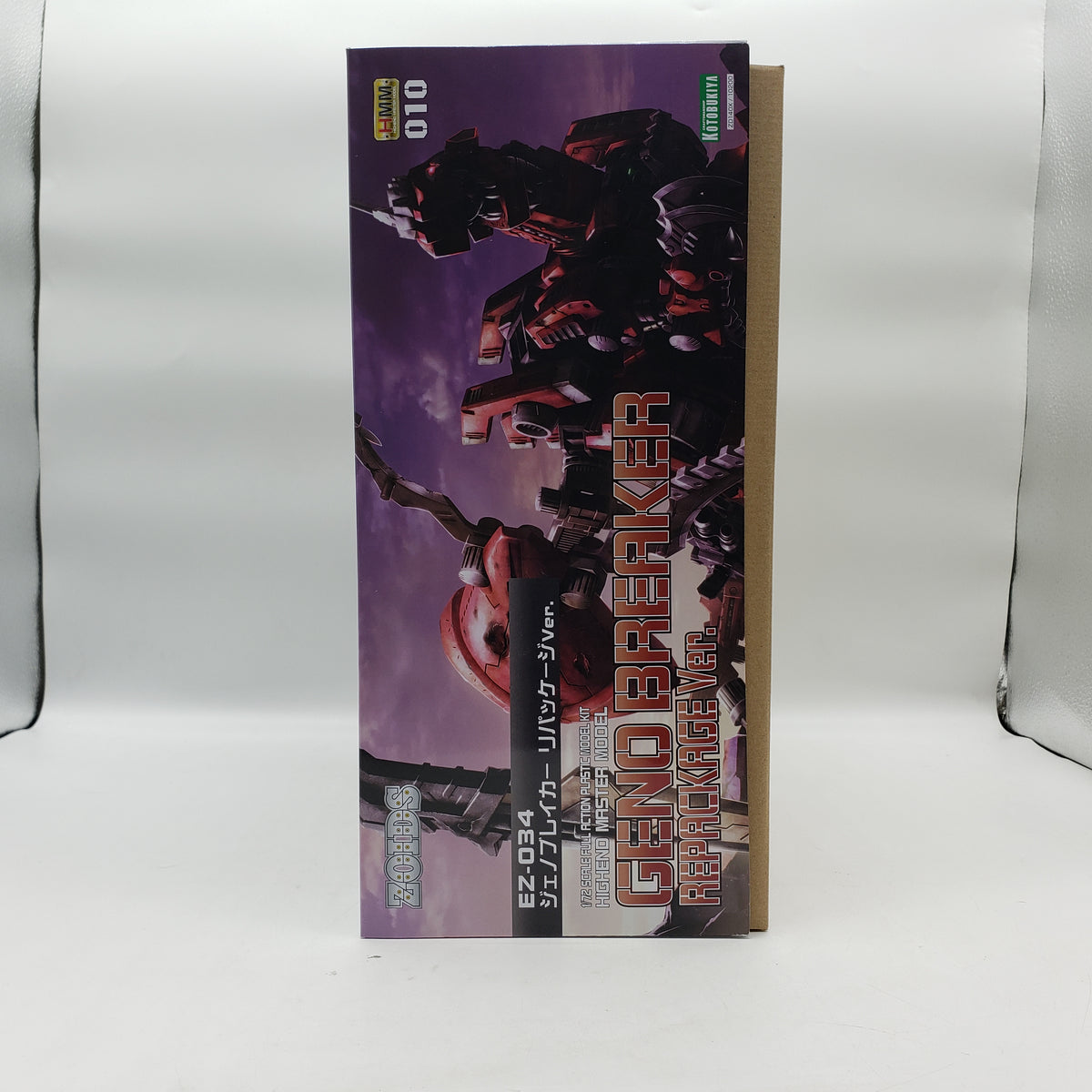 Kotobukiya Zoids 1/72 Scale HMM EZ-034 Geno Breaker REPACKAGE Ver. Mod ...