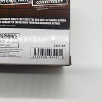 Bandai S.H.Figuarts Teenage Mutant Ninja Turtles Donatello Action Figure