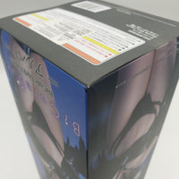 FuRyu Overlord BiCute Dark Albedo Figure
