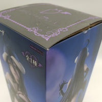 FuRyu Overlord BiCute Dark Albedo Figure