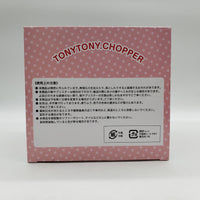 Megahouse One Piece Tony Tony Chopper CharaBank Coin Bank