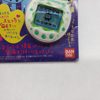 Bandai Tamagotchi Osutchi Mesutchi Green/White Color Edition