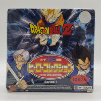 ArtBox Dragon Ball Z Hero Collection Series 1 Trading Card Box