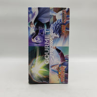 MegaHouse Gourmet Box 1 Figure Set