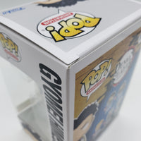 Funko Pop! Animation Demon Slayer Hot Topic Exclusive Gyomei Himejima (Chase) #1091