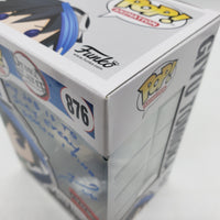 Funko Pop! Animation Demon Slayer AAA Anime Exclusive Giyu Tomioka #876 Signed by Johnny Yong Bosch JSA Certified