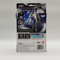 Bandai Tamashii Nations Gundam GU-07 Wing Gundam Zero (EW) Figure