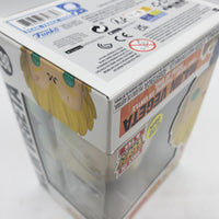 Funko Pop! Animation Dragon Ball Z Pop & Tee Majin Vegeta (Glow in the Dark) #862