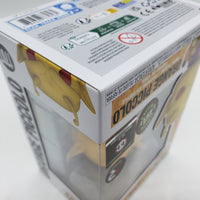 Funko Pop! Animation Dragon Ball Super Chalice Collectibles Exclusive Pre-Release Orange Piccolo (Chase) #1707