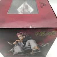 Bandai Tamashii Nations S.H.Figuarts Zero Jujutsu Kaisen Sukuna Statue