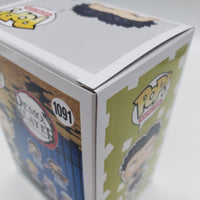 Funko Pop! Animation Demon Slayer Hot Topic Exclusive Gyomei Himejima (Chase) #1091