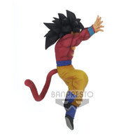 Bandai Dragon Ball GT Son Goku FES!! Vol.15 Super Saiyan 4 Goku