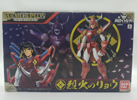 Bandai Samurai Troopers Yoroiden Rekka No Ryou Armor Plus Figure Set