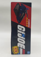 Hasbro G.I. Joe Cobra H.I.S.S. III Figure Set