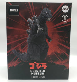 Mondo Toho Gojira (1954) Godzilla Museum Statue Set