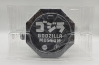 Mondo Toho Gojira (1954) Godzilla Museum Statue Set