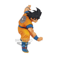 Bandai Dragon Ball Z Son Goku FES!! Vol.16 Goku
