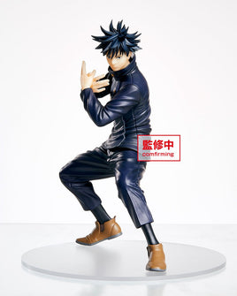 Jujutsu Kaisen - Megumi Fushiguro Figure